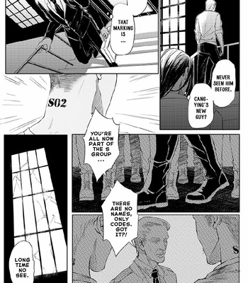 [Lujun Kazekaoru] Gray (c.1) [Eng] – Gay Manga sex 19