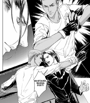 [Lujun Kazekaoru] Gray (c.1) [Eng] – Gay Manga sex 22