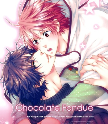 [Jari Kengai (Moegi Yuu)] Katekyo! dj – Chocolate Fondue [Eng] – Gay Manga sex 4