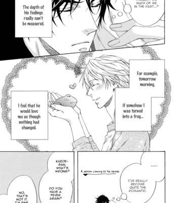 [Jari Kengai (Moegi Yuu)] Katekyo! dj – Chocolate Fondue [Eng] – Gay Manga sex 9