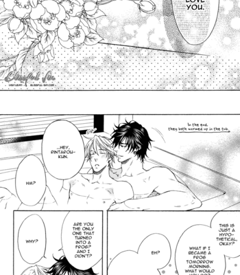 [Jari Kengai (Moegi Yuu)] Katekyo! dj – Chocolate Fondue [Eng] – Gay Manga sex 22