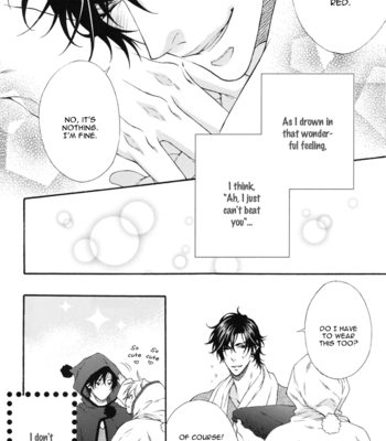 [Jari Kengai (Moegi Yuu)] Katekyo! dj – Chocolate Fondue [Eng] – Gay Manga sex 24