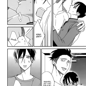 [OKUDA Waku] No Color Baby (update c.2+3) [Eng] – Gay Manga sex 12
