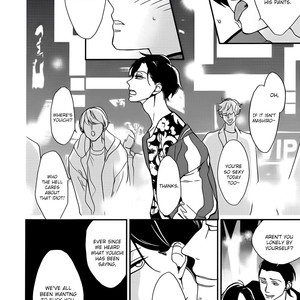 [OKUDA Waku] No Color Baby (update c.2+3) [Eng] – Gay Manga sex 14