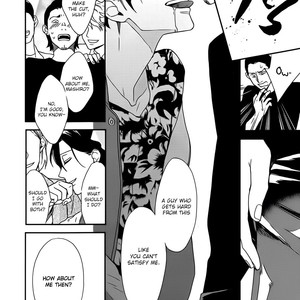 [OKUDA Waku] No Color Baby (update c.2+3) [Eng] – Gay Manga sex 16