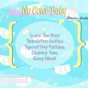 [OKUDA Waku] No Color Baby (update c.2+3) [Eng] – Gay Manga sex 33