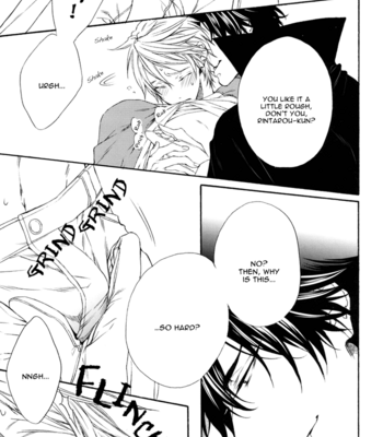 [Jari Kengai (Moegi Yuu)] Katekyo! dj – Crème brûlée [Eng] – Gay Manga sex 13