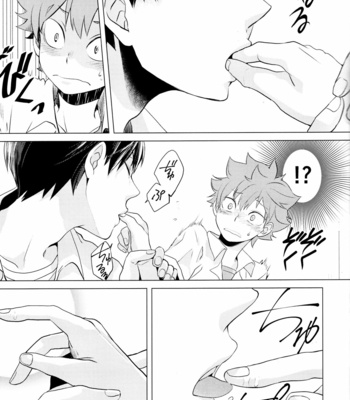 [Tamagoya] Haikyuu!! dj – Parabolover [JP] – Gay Manga sex 10