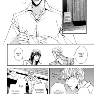 [MINASE Masara] Juunen Ai – Decade of Love [Eng] – Gay Manga sex 12