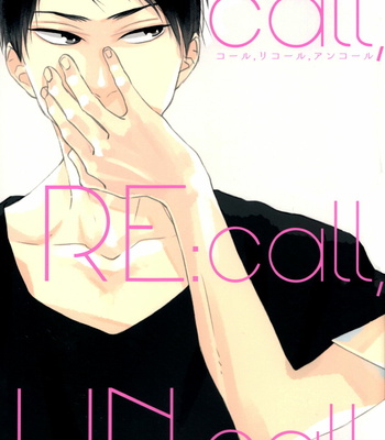 Gay Manga - [Hyakkei (ICHIKAWA Kei)] Kocchi Muite Waratte dj – Call, Re:Call, Un:Call. [Eng] – Gay Manga