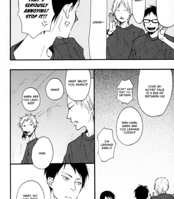 [Hyakkei (ICHIKAWA Kei)] Kocchi Muite Waratte dj – Call, Re:Call, Un:Call. [Eng] – Gay Manga sex 10