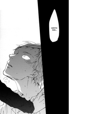 [Hyakkei (ICHIKAWA Kei)] Kocchi Muite Waratte dj – Call, Re:Call, Un:Call. [Eng] – Gay Manga sex 15