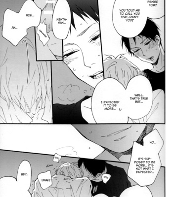 [Hyakkei (ICHIKAWA Kei)] Kocchi Muite Waratte dj – Call, Re:Call, Un:Call. [Eng] – Gay Manga sex 17