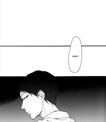 [Hyakkei (ICHIKAWA Kei)] Kocchi Muite Waratte dj – Call, Re:Call, Un:Call. [Eng] – Gay Manga sex 27