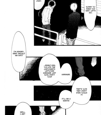 [Hyakkei (ICHIKAWA Kei)] Kocchi Muite Waratte dj – Call, Re:Call, Un:Call. [Eng] – Gay Manga sex 28
