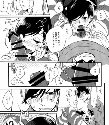 [Perdue/ Cairn] Osomatsu-san dj – Kiritsuihan [JP] – Gay Manga sex 7