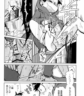 [Sorya anmarida/ Shikanosuke] Osomatsu-san dj – Hetakuso sarabureddo [JP] – Gay Manga sex 8