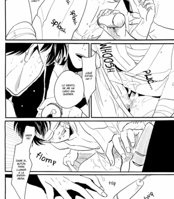 [Paraiso/ Harada] Gintama dj – Me Yami Otoko [Spanish] – Gay Manga sex 13