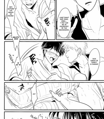 [Paraiso/ Harada] Gintama dj – Me Yami Otoko [Spanish] – Gay Manga sex 23
