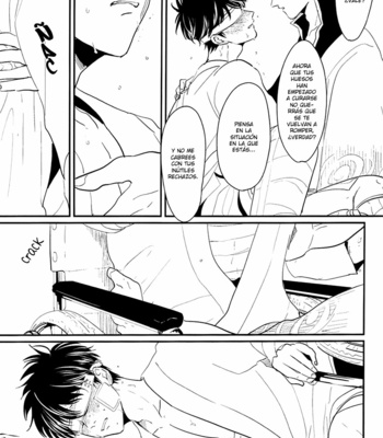 [Paraiso/ Harada] Gintama dj – Me Yami Otoko [Spanish] – Gay Manga sex 24