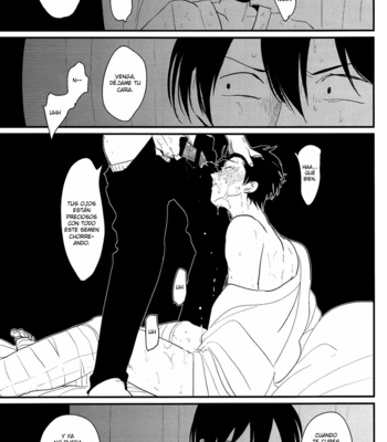 [Paraiso/ Harada] Gintama dj – Me Yami Otoko [Spanish] – Gay Manga sex 44