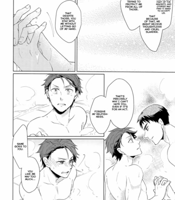 [Melitta (Asamachi Nori)] Haikyuu!! dj – DREAM IMPACT -UshiOi Nakayoshi Sakusen- [Eng] – Gay Manga sex 17