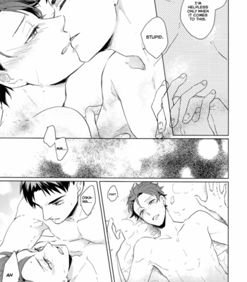 [Melitta (Asamachi Nori)] Haikyuu!! dj – DREAM IMPACT -UshiOi Nakayoshi Sakusen- [Eng] – Gay Manga sex 18