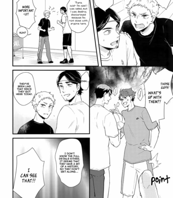 [Melitta (Asamachi Nori)] Haikyuu!! dj – DREAM IMPACT -UshiOi Nakayoshi Sakusen- [Eng] – Gay Manga sex 3