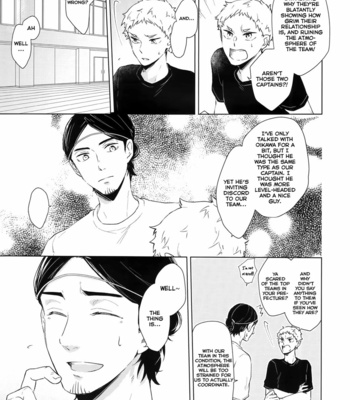 [Melitta (Asamachi Nori)] Haikyuu!! dj – DREAM IMPACT -UshiOi Nakayoshi Sakusen- [Eng] – Gay Manga sex 4