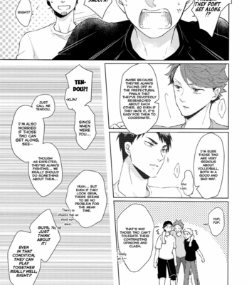 [Melitta (Asamachi Nori)] Haikyuu!! dj – DREAM IMPACT -UshiOi Nakayoshi Sakusen- [Eng] – Gay Manga sex 6