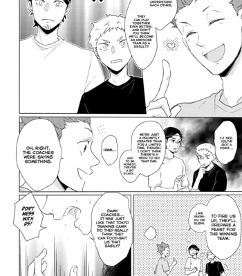 [Melitta (Asamachi Nori)] Haikyuu!! dj – DREAM IMPACT -UshiOi Nakayoshi Sakusen- [Eng] – Gay Manga sex 7