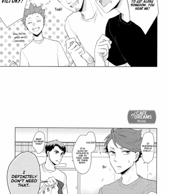[Melitta (Asamachi Nori)] Haikyuu!! dj – DREAM IMPACT -UshiOi Nakayoshi Sakusen- [Eng] – Gay Manga sex 8