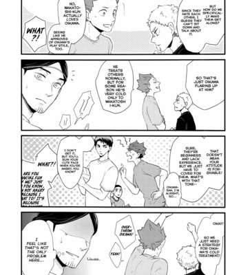 [Melitta (Asamachi Nori)] Haikyuu!! dj – DREAM IMPACT -UshiOi Nakayoshi Sakusen- [Eng] – Gay Manga sex 10