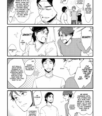 [Melitta (Asamachi Nori)] Haikyuu!! dj – DREAM IMPACT -UshiOi Nakayoshi Sakusen- [Eng] – Gay Manga sex 11