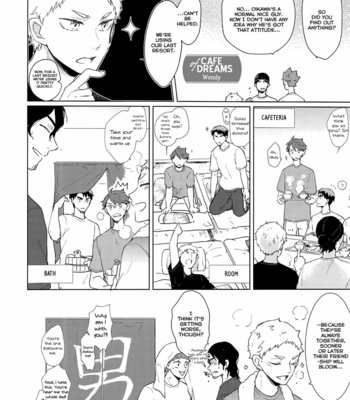 [Melitta (Asamachi Nori)] Haikyuu!! dj – DREAM IMPACT -UshiOi Nakayoshi Sakusen- [Eng] – Gay Manga sex 13