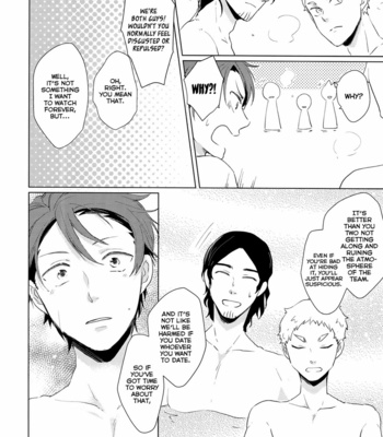 [Melitta (Asamachi Nori)] Haikyuu!! dj – DREAM IMPACT -UshiOi Nakayoshi Sakusen- [Eng] – Gay Manga sex 21