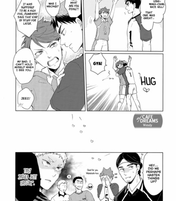 [Melitta (Asamachi Nori)] Haikyuu!! dj – DREAM IMPACT -UshiOi Nakayoshi Sakusen- [Eng] – Gay Manga sex 25