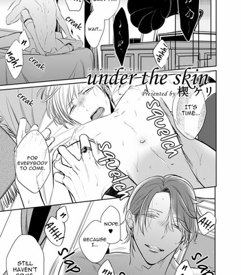 [KUSABI Keri] Under the Skin [Eng] – Gay Manga sex 5