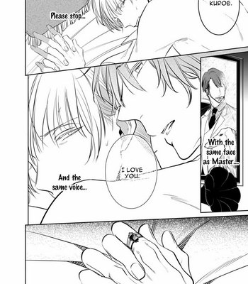 [KUSABI Keri] Under the Skin [Eng] – Gay Manga sex 6