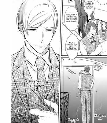 [KUSABI Keri] Under the Skin [Eng] – Gay Manga sex 14