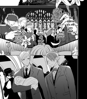 [KUSABI Keri] Under the Skin [Eng] – Gay Manga sex 15