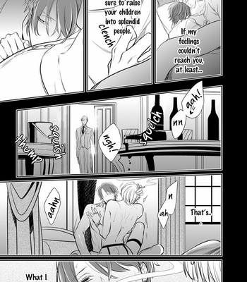 [KUSABI Keri] Under the Skin [Eng] – Gay Manga sex 19