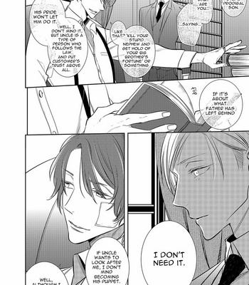 [KUSABI Keri] Under the Skin [Eng] – Gay Manga sex 22