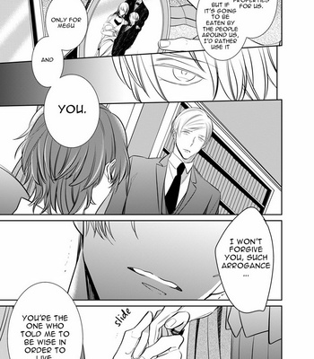 [KUSABI Keri] Under the Skin [Eng] – Gay Manga sex 23