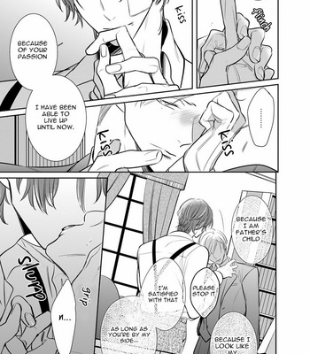 [KUSABI Keri] Under the Skin [Eng] – Gay Manga sex 25
