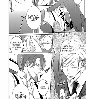 [KUSABI Keri] Under the Skin [Eng] – Gay Manga sex 26