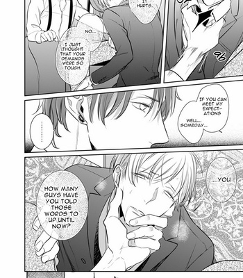 [KUSABI Keri] Under the Skin [Eng] – Gay Manga sex 28