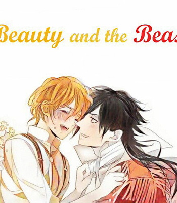 [Owaru] Beauty and the beast [kr] – Gay Manga sex 17