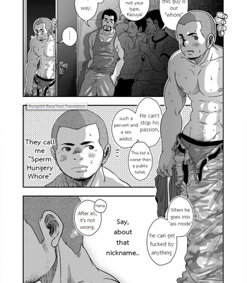 [Kenta] The Sunny Side of the Street [Eng] – Gay Manga sex 18