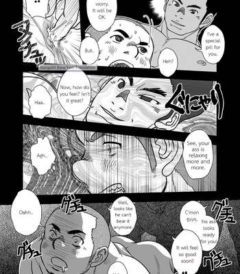 [Kenta] The Sunny Side of the Street [Eng] – Gay Manga sex 20